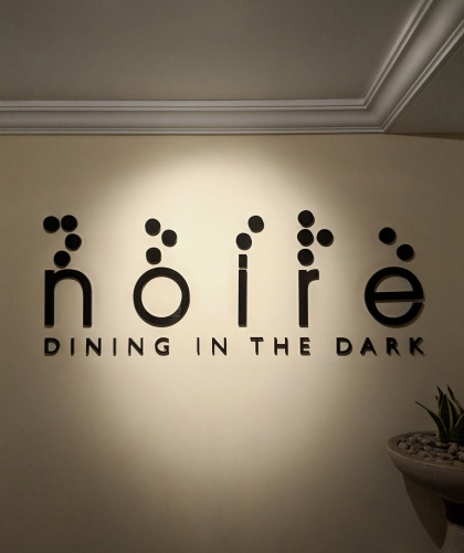 The Modern East Noire Restaurant Dubai Entrance 