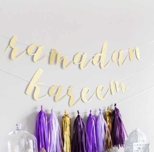 Ramadan Home Decor - The Modern East